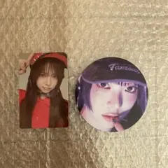 Item thumbnail for item c856d446-53bc-4691-bc2f-46ec513af05a