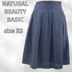 NATURAL BEAUTY BASIC フレアスカート XS ネイビー