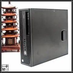 HP Prodesk 600 G2 SFF i7-6700 16GB 512GB