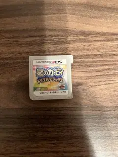 星のカービィトリプルデラックスNINTENDO3DS 任天堂ゲームソフト