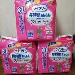 Item thumbnail for item 4ab855dc-6ace-4592-a2e6-4989fb6302cd