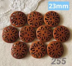 Item thumbnail for item 606b1adc-54c2-41d2-a5e8-a12e47b79b41