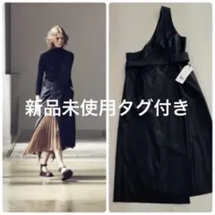 新品未使用タグ付き stumbly ワンピース