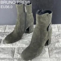 Item thumbnail for item 47223385-7a04-42b7-809a-38c51cba24e5