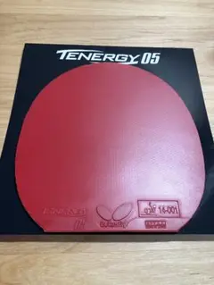 Butterfly Tenergy 05 赤　厚　美品