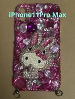 Item thumbnail for item 5c14b47f-09b8-4eff-94e2-35927558934a