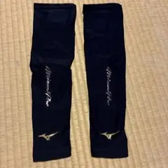 Mizuno Pro アームスリーブ M ネイビー