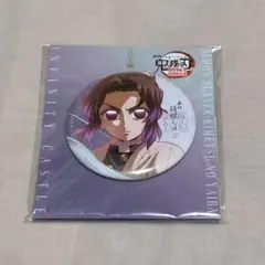 劇場版 鬼滅の刃 無限城編 第一章 描き下ろし 飾れる缶バッジ 胡蝶しのぶ