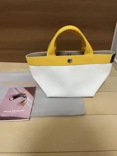 訳あり エルベシャプリエ 701GP ブラン ジョーヌ