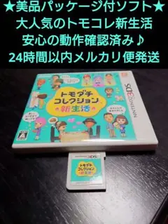 Item thumbnail for item 94bbec12-11a6-4bb9-9e2a-a20e7a4cdde5