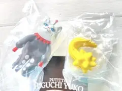 PUTITTO ヒグチユウコ 2種セット ⑤ ガチャ 新品