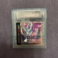 Item thumbnail for item a00b3eec-23fc-4d57-96bb-2896f842164f