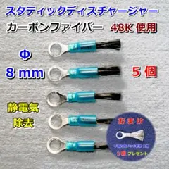 Item thumbnail for item 9e967f16-c080-4ef9-b0b8-8121b6dc1e52