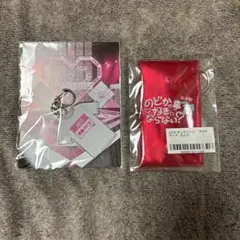 那蘭のどか