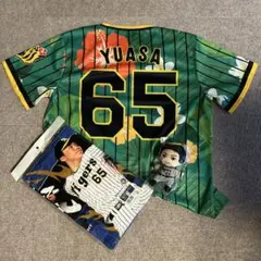 新品　阪神　湯浅選手　応援グッズ