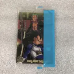 ドラゴンボール×ワンピース ジャンプ40周年森永ウエハースカード 未開封 011