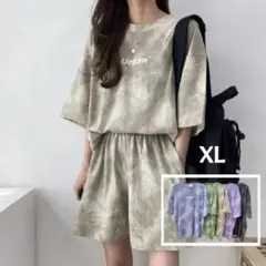 Item thumbnail for item 40fb707d-a640-4ea7-bf9a-2bfba9325b16