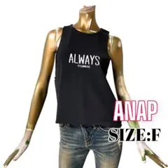 ⭐️A45⭐️ ANAP ♥ バイカラー 英字 プリント タンクトップ