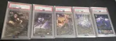 PSA10　ヴァンピィ　カグヤ　UR　SP　シャドウバース エボルヴ　5セット
