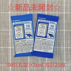 Item thumbnail for item 7f5c23ea-9277-4212-8513-b05aced8af02