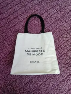 CHANEL ガブリエルシャネル展 トートバッグ ノベルティ