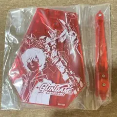 Item thumbnail for item 9c77c4a3-29d5-4ff8-bd12-7b210ed32ce5