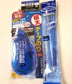 Item thumbnail for item 3d646011-341f-4f20-aff3-cdcdf7963eda