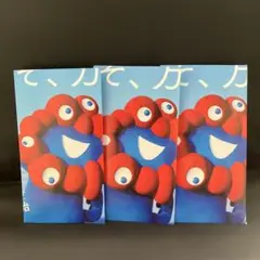 Item thumbnail for item fb6f3a3b-8ee2-4eb1-aecc-1739df032f51