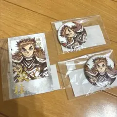 鬼滅の刃　煉獄杏寿郎　チェキ風ブロマイド　缶バッジ