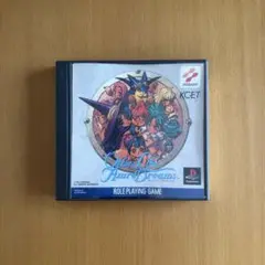アザーライフアザードリームス