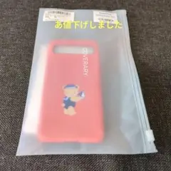 「専用」familiar マルチスマートフォンカバー 　新品未使用 2025年最新】familiar スマホアクセサリー その他の人気アイテム