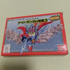 ファミコン ナイトガンダム物語3