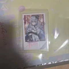 Item thumbnail for item 60abb29d-d5b7-48dd-afa6-f1bf3a01514a