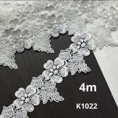 Item thumbnail for item d5dd6ddc-d77d-4fac-ad9b-95c25ba0b78f