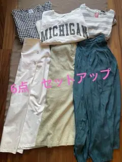 まとめ売り6点Ｍ　レディースセットアップ 半袖長袖Tシャツ　リネンロングスカート