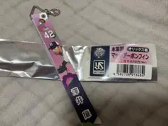 ヤクルト　ヤクルトスワローズ　マッチデーボンフィン　澤井廉　レディースデー