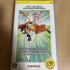 テイルズ オブ ファンタジア -フルボイスエディション- PSP the Be…
