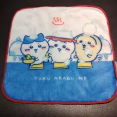 Item thumbnail for item c84f02b2-c3d6-491f-be43-08e18200cce4