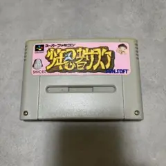 Item thumbnail for item fe4d0ab5-0877-4c9d-907a-d585af41d5ab