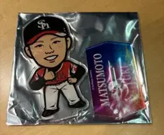 鷹祭　若鷹ガチャ　ホークス　スーパーレア　アクスタ　アクリルスタンド　松本裕樹