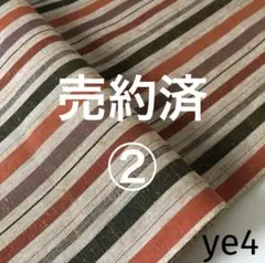ye4 var1
