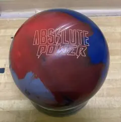 ABSOLUTE POWER 14p