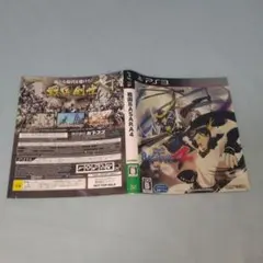Item thumbnail for item 7ec32f83-27f7-477f-ab70-4624f0c9fe32