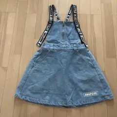 ANAP GIRL 145〜155
