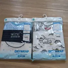 新品　吸収速乾　130サイズ 3枚組肌着2個セット