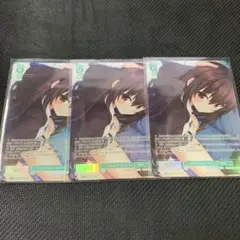 ヴァイスシュヴァルツロゼ　ベストパワースポット　黒木　パラレル　3枚セット
