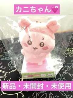 Item thumbnail for item 1c204d62-578e-4093-bd77-2761a30c3f6b