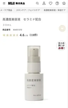 Item thumbnail for item 42257c5c-6b5a-4730-82a2-c8cf66ec4f26
