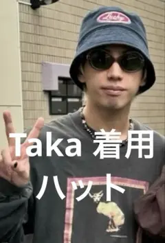 ONE OK ROCK Taka 着用 ハット