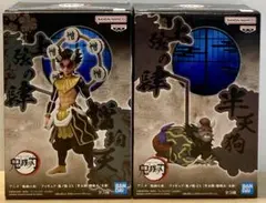 鬼滅の刃 鬼ノ装-EX- 憎珀天 半天狗 2体まとめ売り③